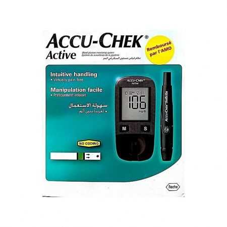 accu-check-accu-chek-active-kit-lecteur-de-glycemie-10-bandelettes-glycemie.jpg ACCU CHEK ACTIVE KIT LECTEUR DE GLYCEMIE + 10 BANDELETTES – Image 1