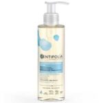 CENTIFOLIA HUILE LAVANTE RELIPIDANTE NEUTRE 195 ML