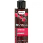 CENTIFOLIA SUBLIME BRILLANCE SHAMPOOING BRILLANCE 200ML