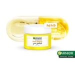 GARNIER FAST BRIGHT VITAMINE C WATER GEL HYDRATATION 48H 50 ML