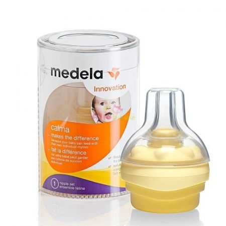 medela-medela-biberon-calma-solitaire-ref-008-0139-bebe-maman.jpg MEDELA BIBERON CALMA SOLITAIRE REF 008 0139 – Image 1
