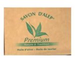 SAVON D’ALEP PREMIUM