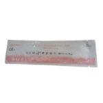 SEJOY HCG ONE STEP CASSETTE DE TEST DE GROSSESSE - 1 UNITE
