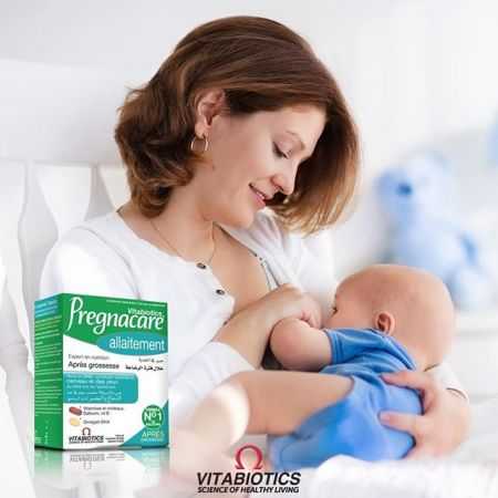vitabiotics-vitabiotics-pregnacare-allaitement-84-comprimes-complements-alimentaires-grossesse.jpg VITABIOTICS PREGNACARE ALLAITEMENT 84 COMPRIMES – Image 1